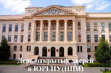 Нпи что это в медицине. Смотреть фото Нпи что это в медицине. Смотреть картинку Нпи что это в медицине. Картинка про Нпи что это в медицине. Фото Нпи что это в медицине